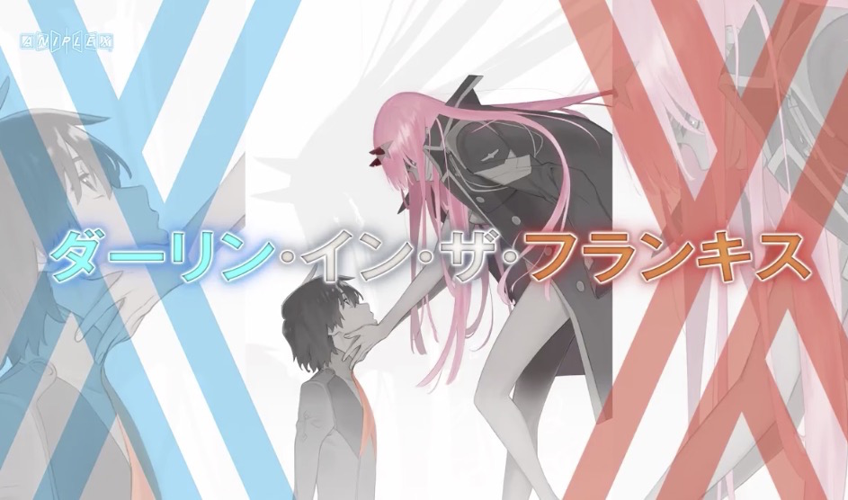 Darling in the FranXX | Opening and Ending | Mp3