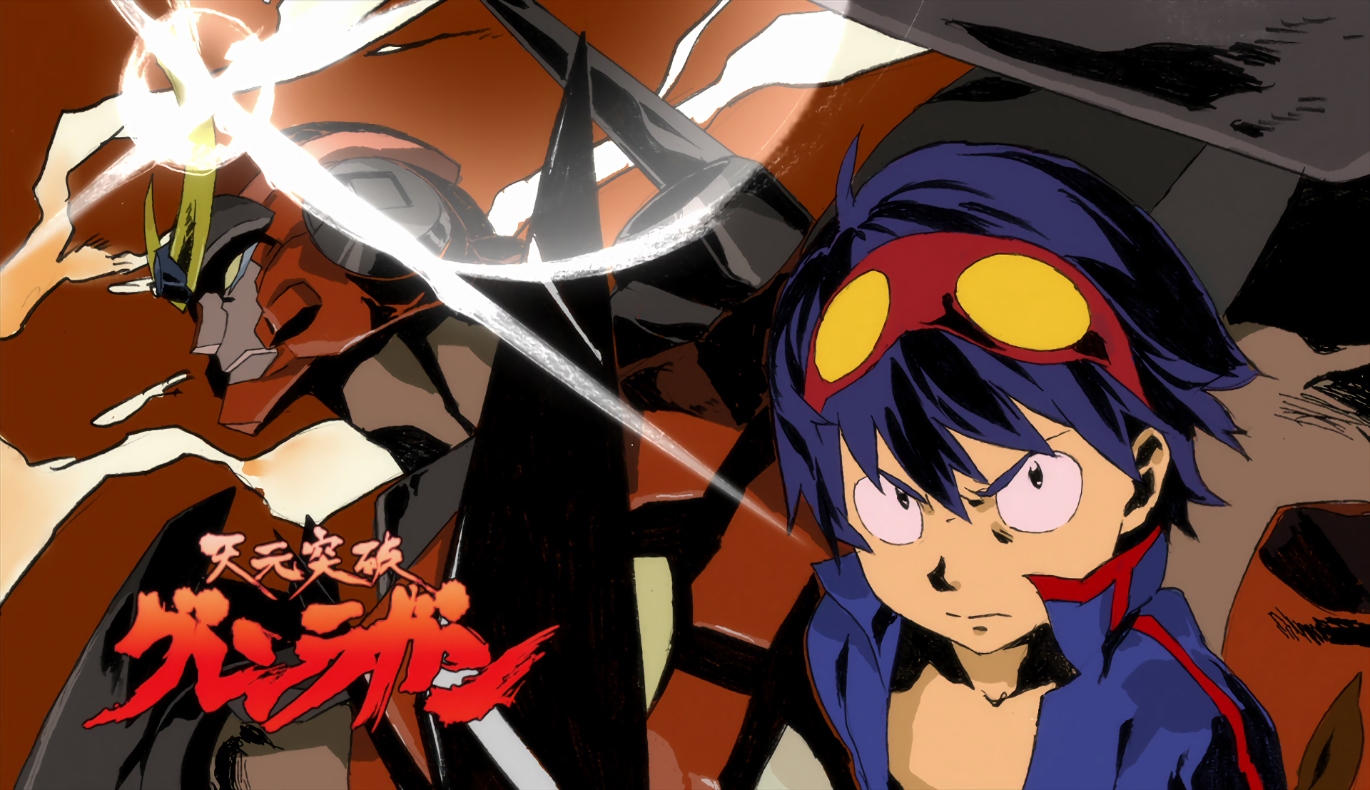 Download Tengen Toppa Gurren Lagann OST Collection - AniDL