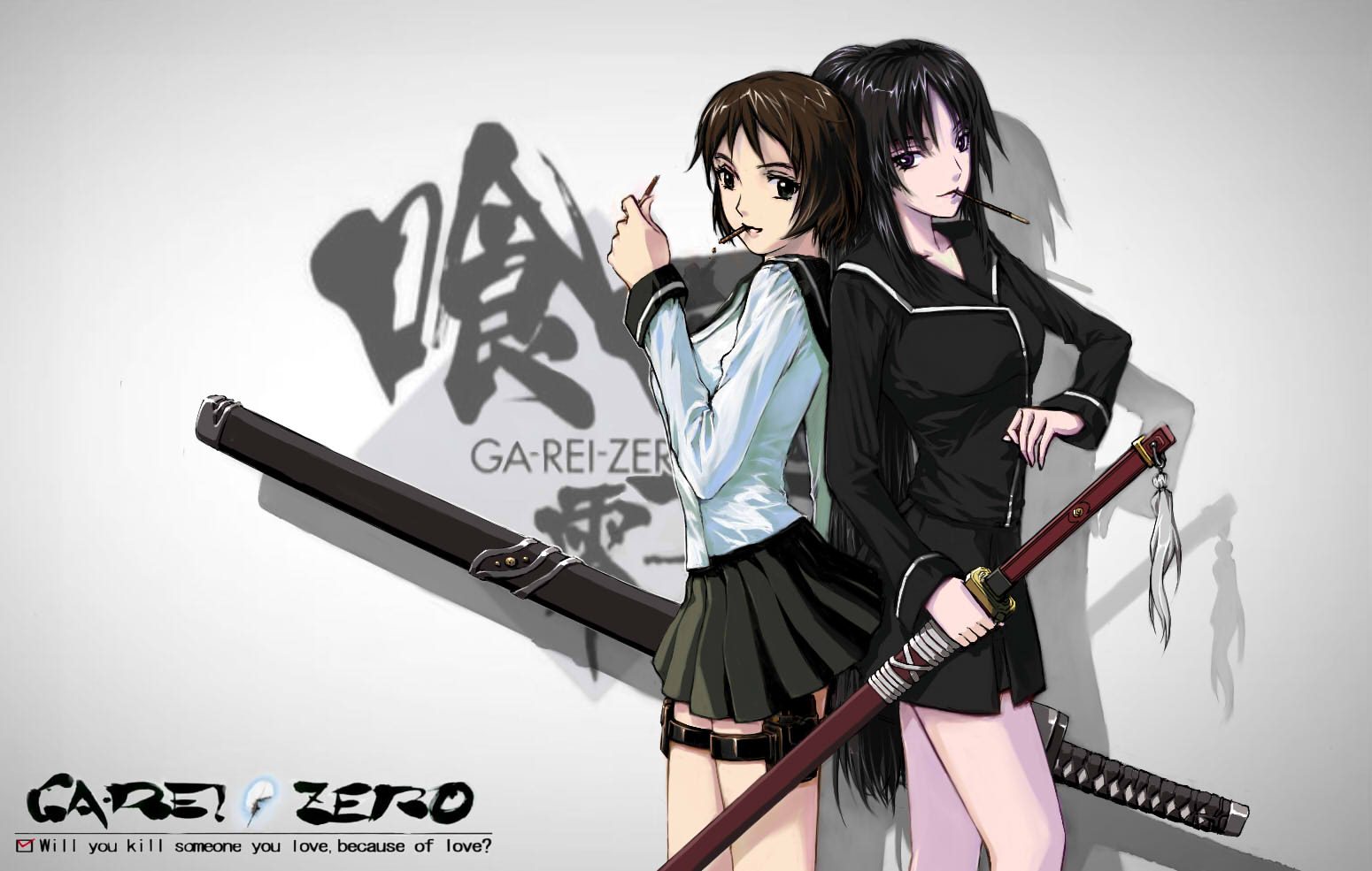 Ga-Rei: Zero | 720p | BD | Dual Audio