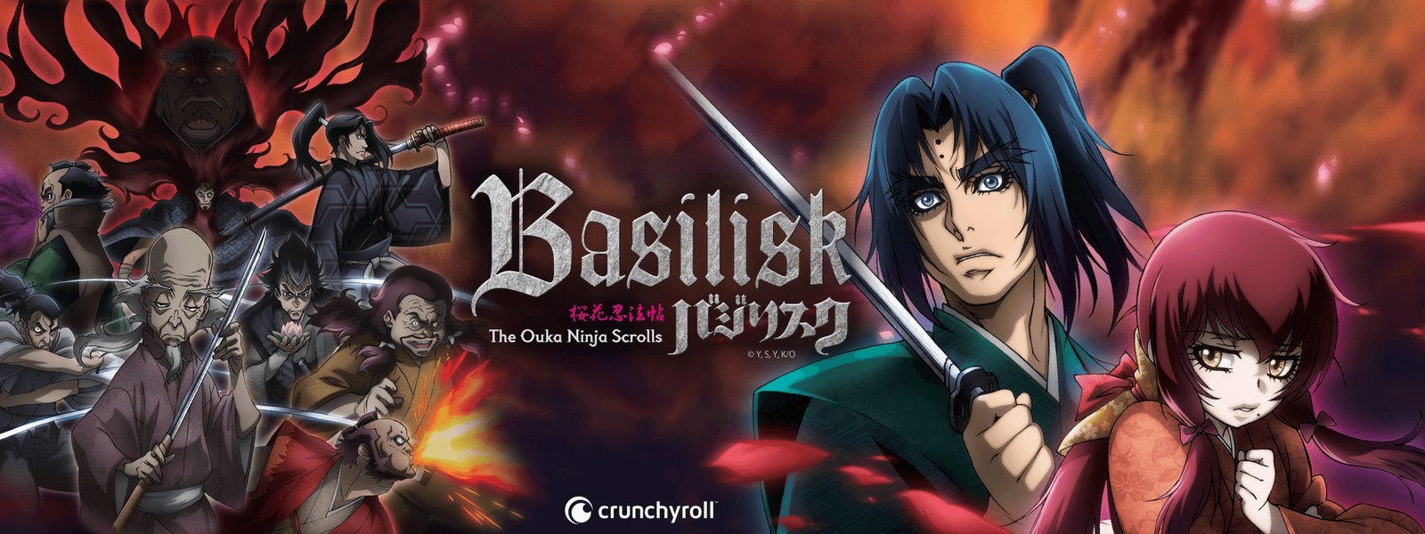 Basilisk: Ouka Ninpouchou | Basilisk: The Ouka Ninja Scrolls | 1080p | English Dubbed