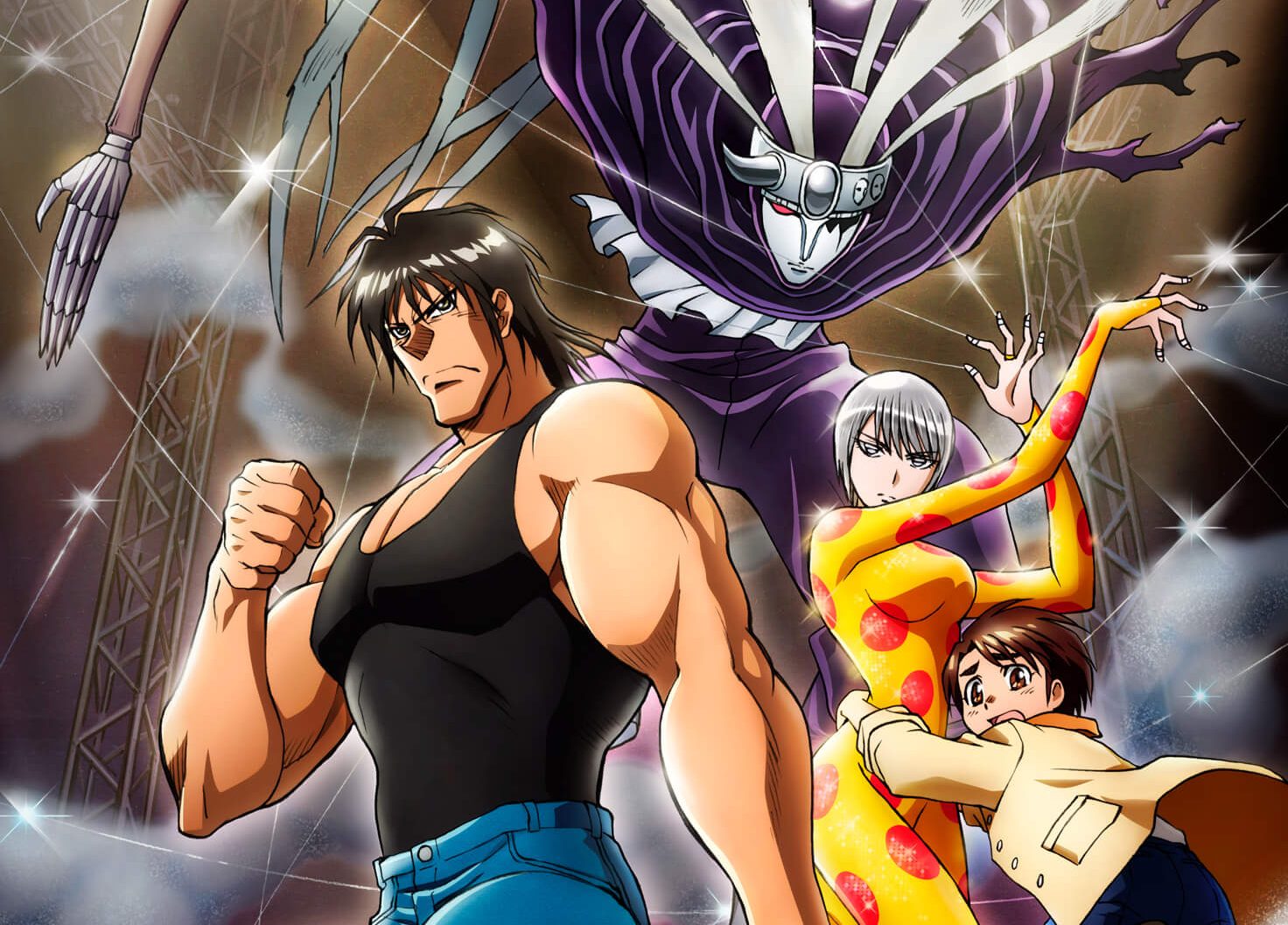 Karakuri Circus Ryuukoi