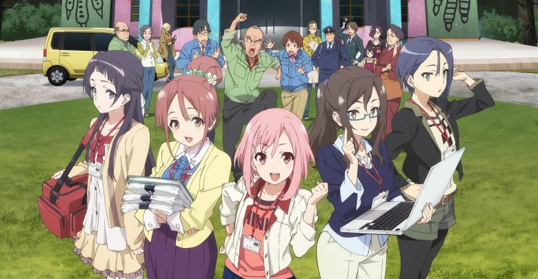 Sakura Quest encoded anime download