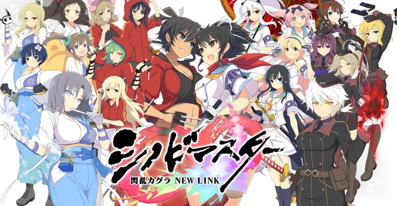 Senran Kagura Shinovi Master: Tokyo Youma-hen 720p x265 encoded anime download