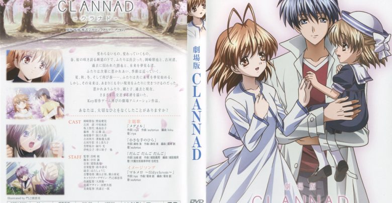 Clannad Movie | Clannad The Motion Picture | 720p | BDRip | English Subbed