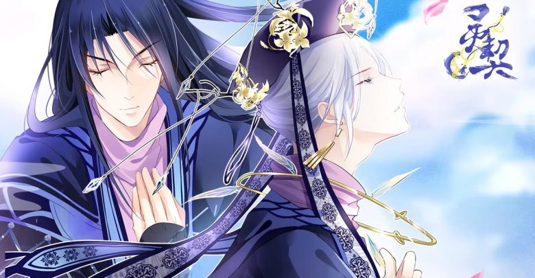 Download Spiritpact 720p x265 eng sub encoded anime download. Small Size Anime English Dubbed Subbed direct Download via Mega