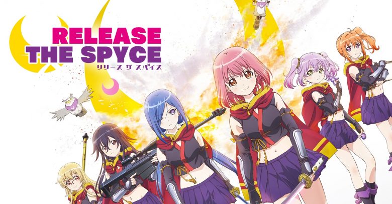 Release the Spyce Music Collection [MP3]