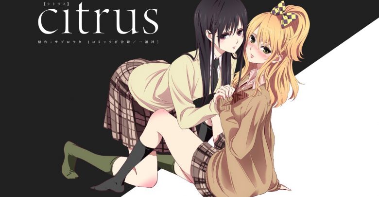 Citrus 1080p x265 eng sub encoded anime download