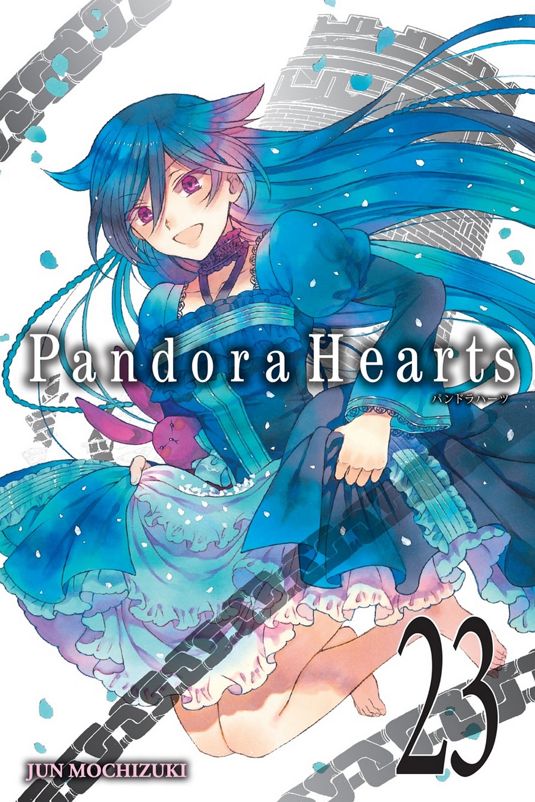 pandora hearts anime