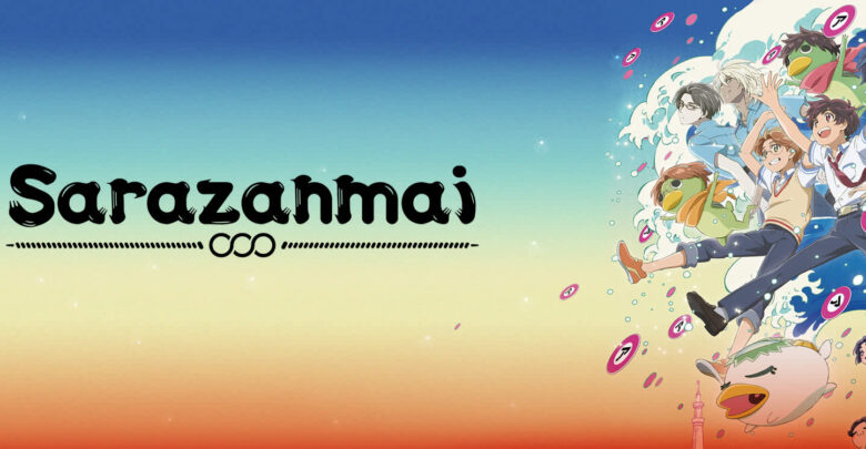 Download Sarazanmai 1080p x265 Dual Audio encoded anime