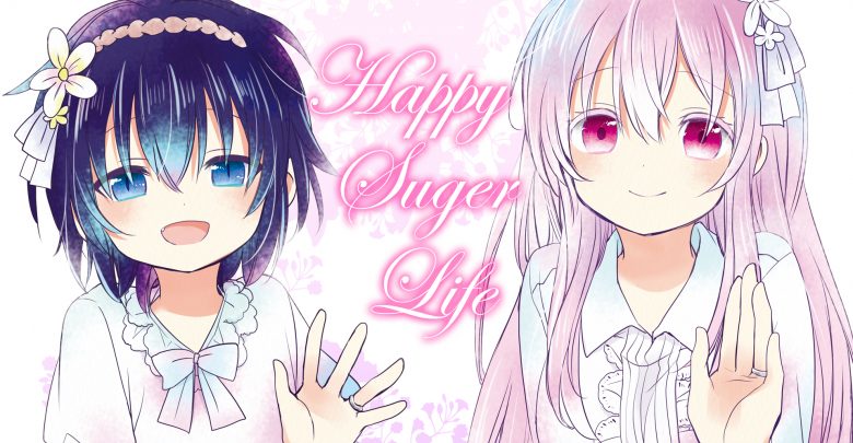 Download Happy Sugar Life 1080p x265 English Subbed Encoded anime