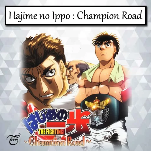 hajime no ippo champion road english dub download