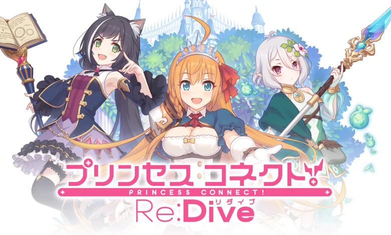 Princess Connect! Re:Dive