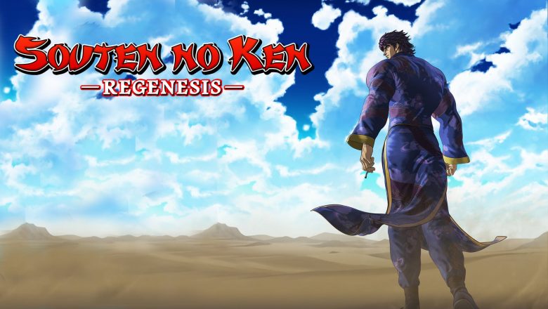 Souten no Ken: Regenesis 2nd Season