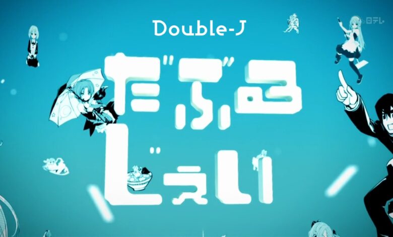 Double J