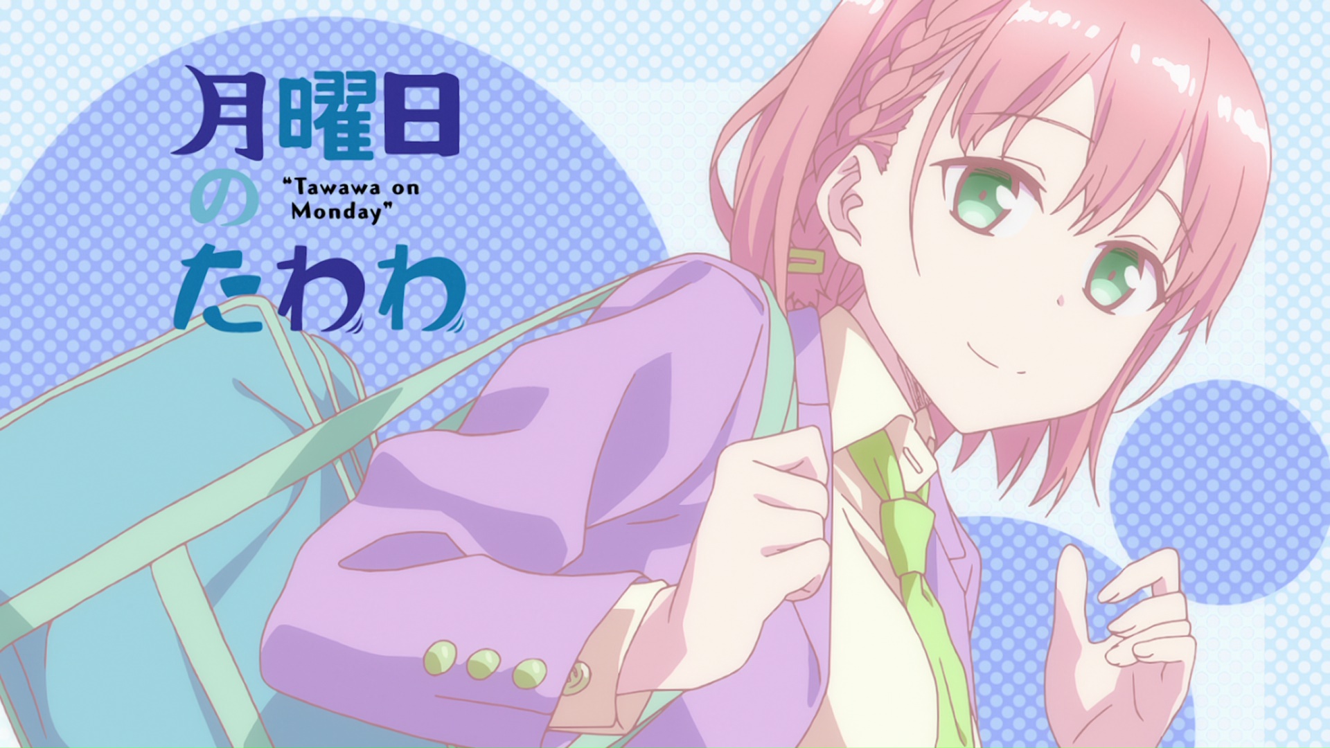 tawawa on monday specials online