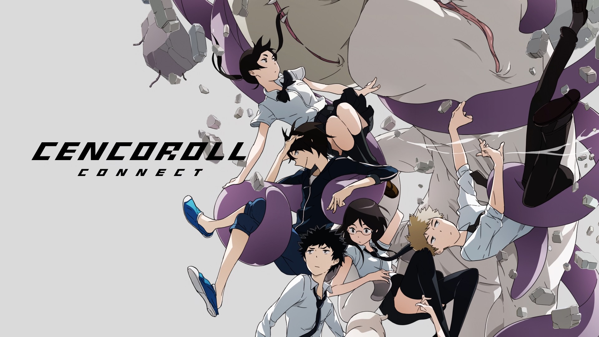 Download Cencoroll Connect - AniDL