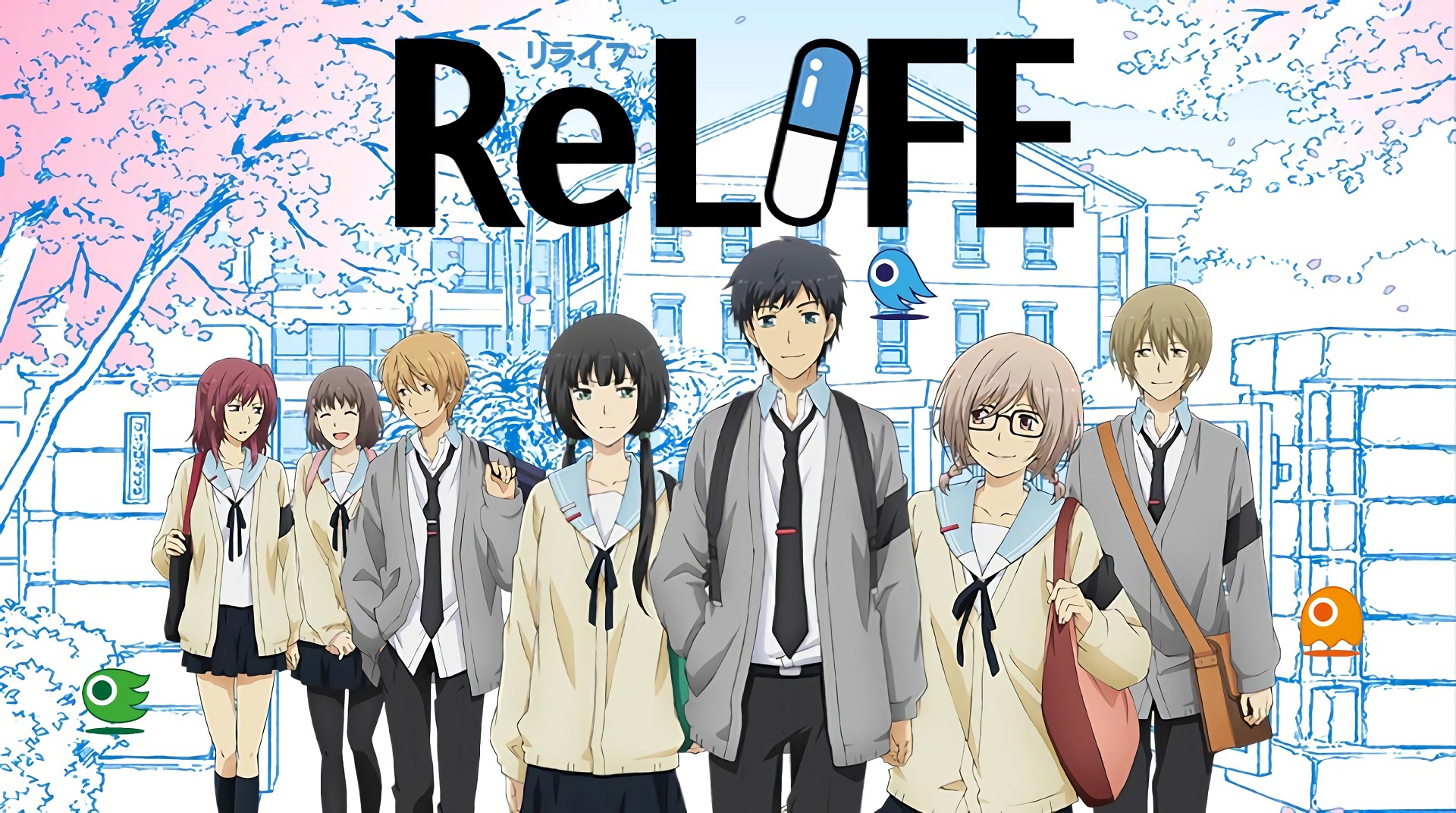 Download ReLIFE AniDL
