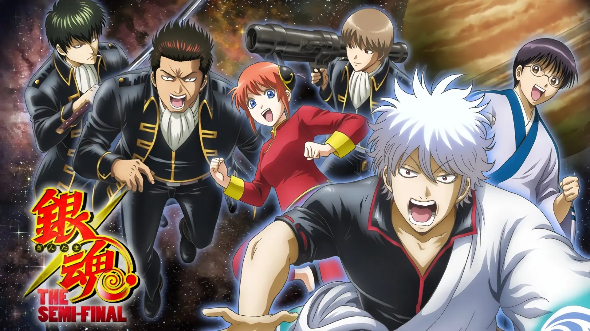 download anime gintama season 1