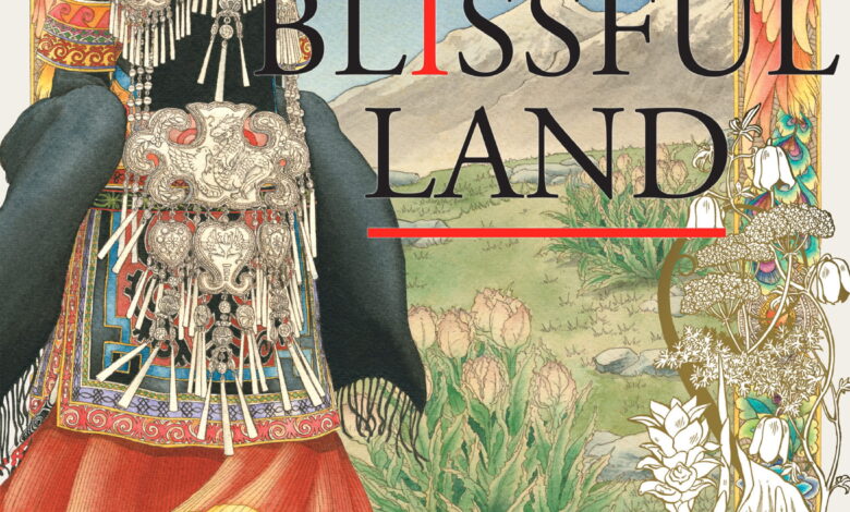 Blissful Land C021 (v05) P000 [cover] [dig] [kodansha Comics] [danke Empire] {hq}