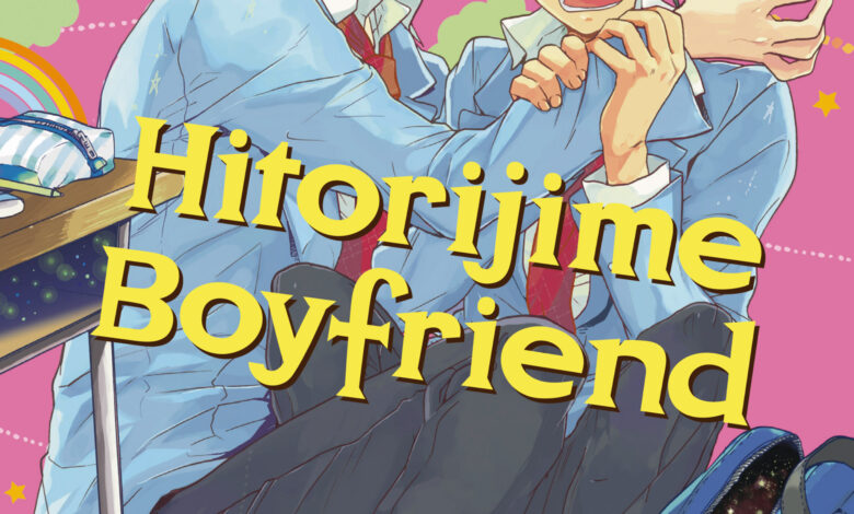 Hitorijime Boyfriend C001 (oshot) P000 [cover] [dig] [kodansha Comics] [danke Empire] {hq}