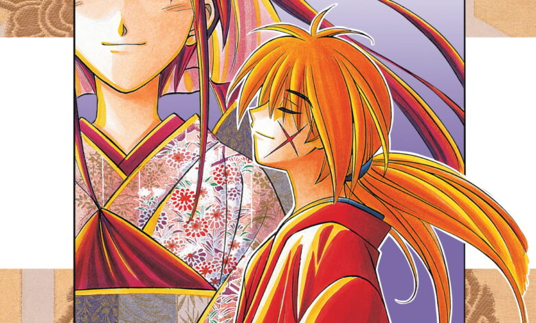 Rurouni Kenshin C248 (v28) P000 [viz Media] [digital] [1r0n]