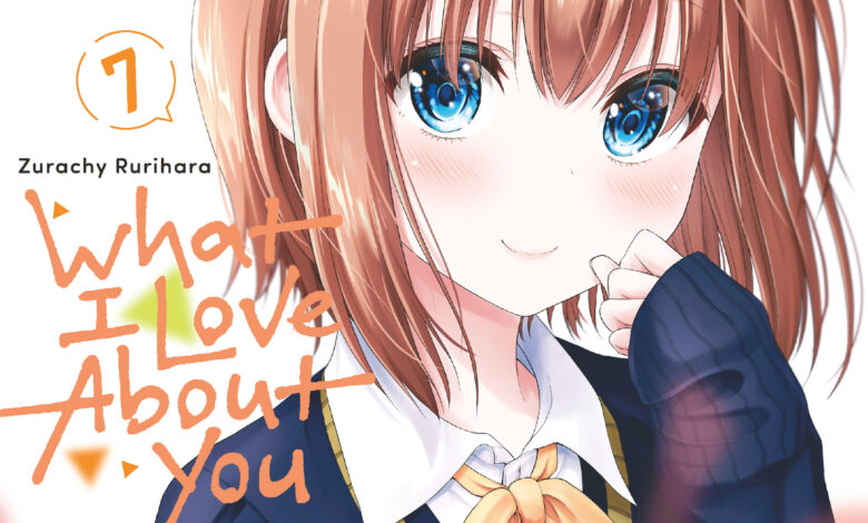 What I Love About You C090 (v07) P000 [cover] [dig] [note C017 Mugi Sensei's Crash Course In How To Be Lovers!!] [kodansha Comics] [danke Empire] {hq}