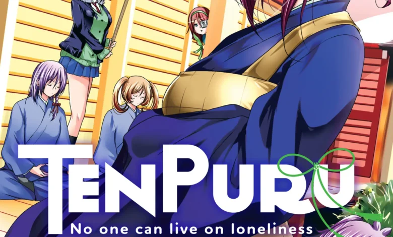 Tenpuru No One Can Live On Loneliness V06 (2022) (digital) (ushi).cbz