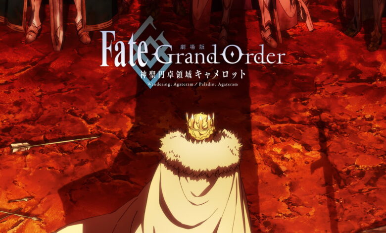Fate/Grand Order: Shinsei Entaku Ryouiki Camelot 2 - Paladin; Agateram